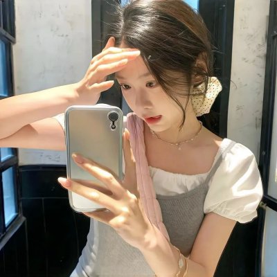 爱